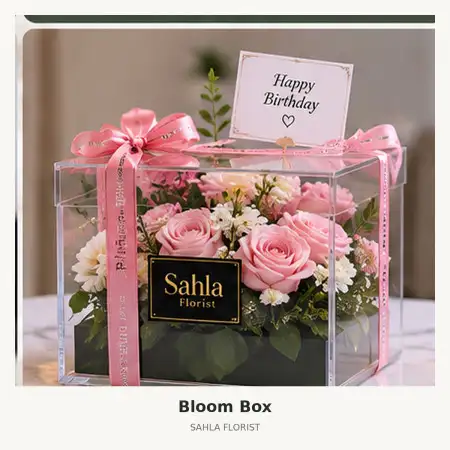 Bloom Box Cihideung Tasikmalaya